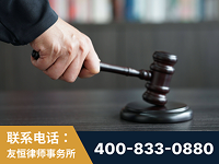 镇江-“易通贷平台”非法吸收公众存款案-郑祥律师