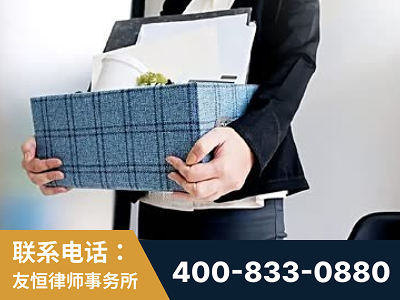 镇江-刑事辩护律师