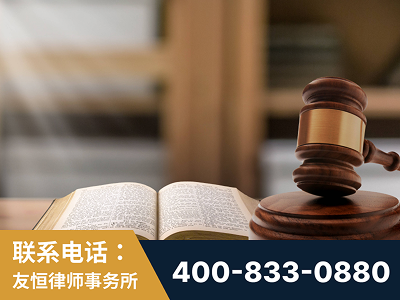 镇江-刑事律师