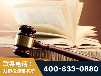 镇江-杨凌波律师
