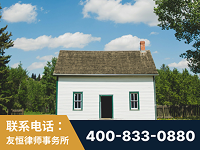 镇江-外籍继承人推翻八份遗嘱案-杨凌波律师