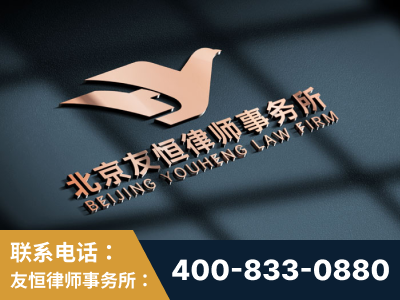 镇江-企业展示图